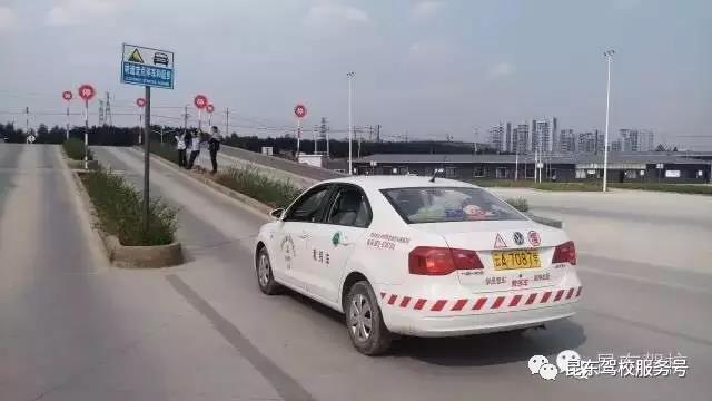 C1手動擋市區/場地道路陪駕（按時收費）
