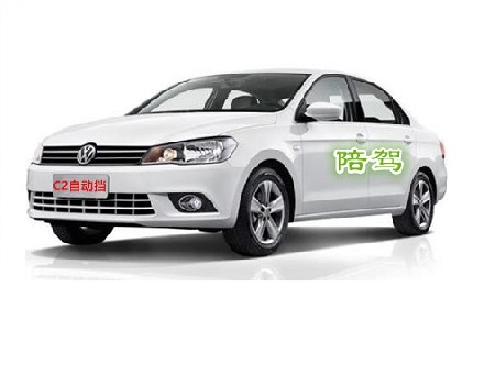 C2自動擋市區/場地陪駕（10小時）